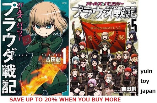 Girls und panzer saga - saga, de