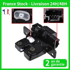Serrure de coffre électrique