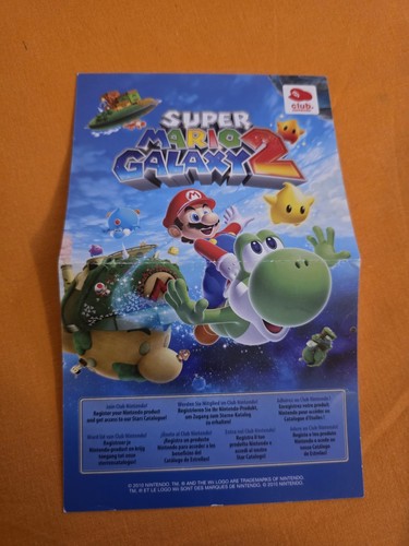 Nintendo wii code vip super - wii,