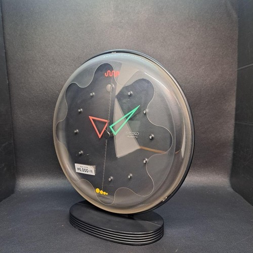 Space age retro seiko bz201k - retro,