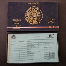 VIDE EMPTY / COFFRET FDC VIDE