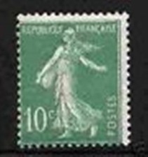 FRANCE STAMP TIMBRE YVERT ET