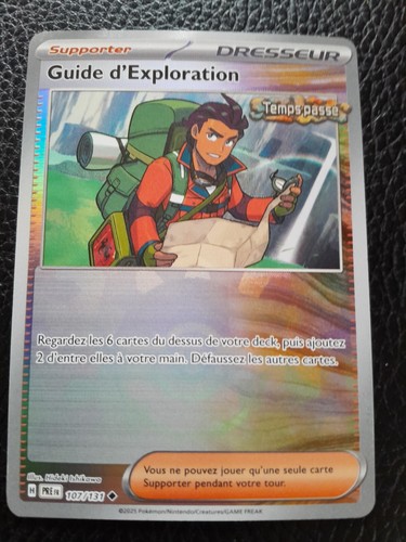 Guide exploration - guide, d’exploration