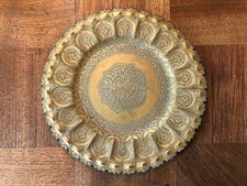 ANCIEN GRAND PLATEAU CISELÉ