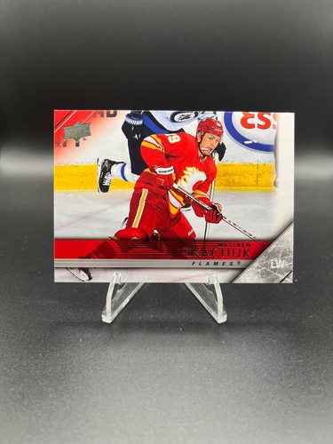 2020 upper deck - 2020-'21, extended