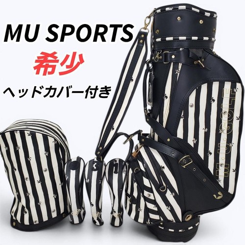 Sports sac chariot femme - sports,