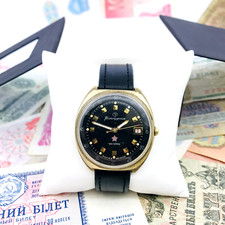 🎖 Rare Komandirskie 2234