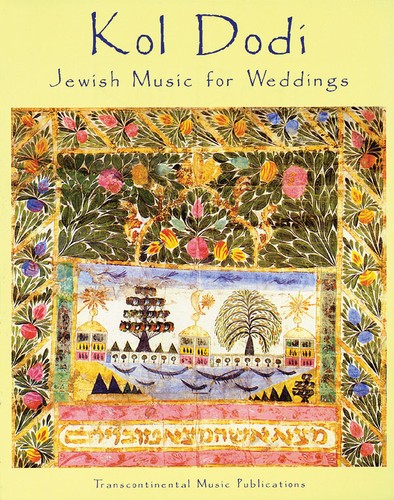 Kol dodi jewish - dodi, for