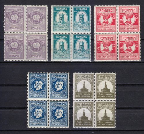 Roumanie 1927 mnh 303 - mnh, 303-307