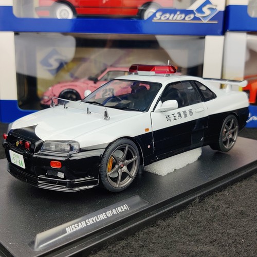 Voiture solido nissan skyline - voiture,