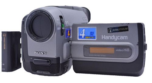 Sony ccd trv92 8mm video - 8mm,