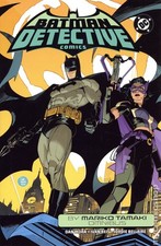 Batman Détective Comics Omnibus HC Par Mariko Tamaki #1-1ST NM 2025 Stock Image