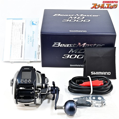 Moulinet électrique shimano - électrique,