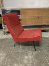 Rare chauffeuse 1950 Guariche Motte Paolozzi