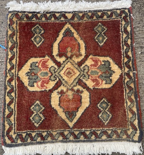 Tapis carré 40x40cm persan - tapis,