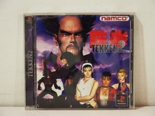 Tekken 2 Sony Playstation PS1 NTSC Japan
