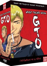 GTO - INTEGRALE SERIE - 9 DVD