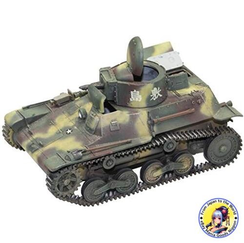Kit maquette véhicule - kit,