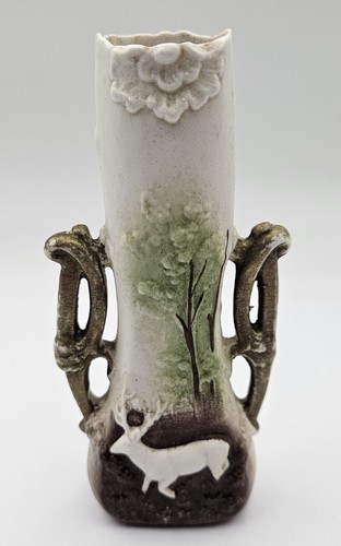 Ancien petit vase anse - ancien,