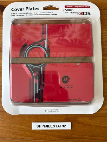3ds cover plates n 025 - [3ds],
