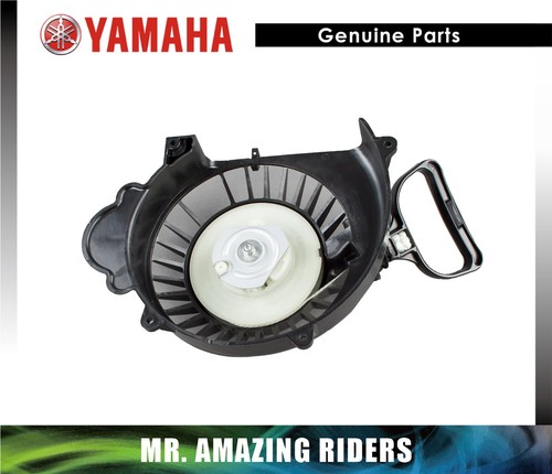 Yamaha authentique 1982 - yamaha, 2011