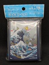1x pack 64 sleeve officiel neuf - "vague hokusai"-  pokemon center - rare (2017)