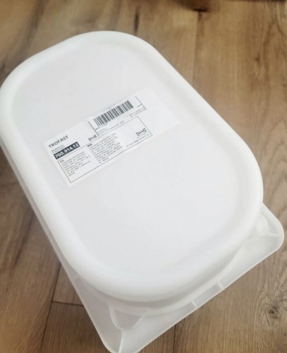 Ikea trofast storage box - ikea,