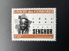 Comores 2007 Mi. ? 350F brun