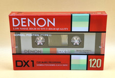 Bande cassette audio vierge