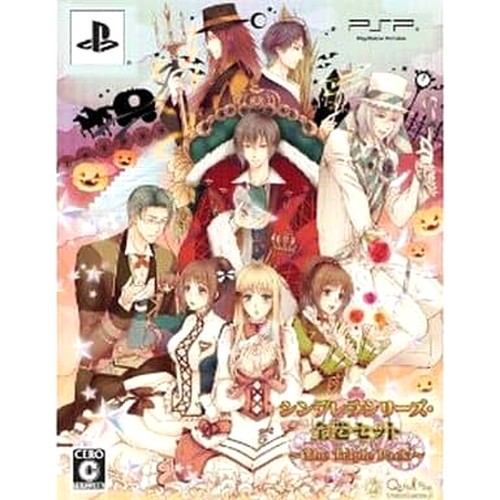Cinderella series complete set - cinderella,