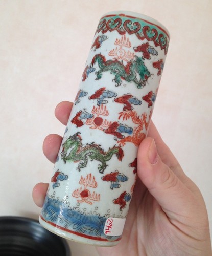 Beau vase rouleau pot - beau, bitong