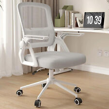 Chaise de bureau ergonomique