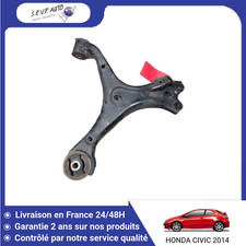 🇫🇷 TRIANGLE INFERIEUR