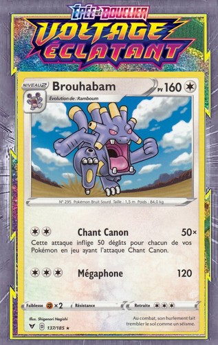 Brouhabam eb04 voltage - -, eb04:voltage