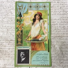 Chromo LU gaufré LEFEVRE