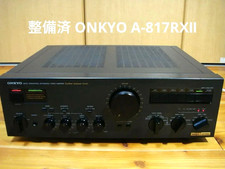 Amplificateur intégré ONKYO