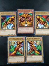 Yugioh Common Exodia The