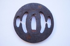 Feuille gravée Tsuba pour