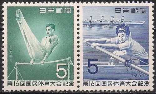 Timbres rowing japon - timbres,