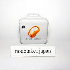 Écouteurs Beats by Dr.Dre