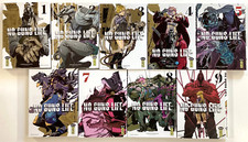 NO GUNS LIFE tomes 1 à 9 Karasuma manga seinen En français