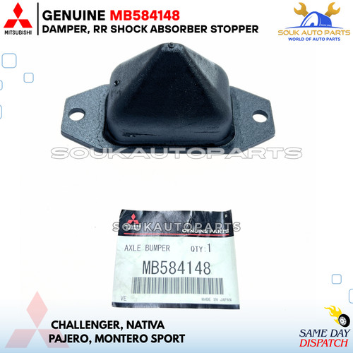 Mb584148 authentique - mb584148,