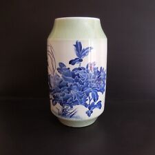 Vase amphore poterie céramique porcelaine Chine art déco nouveau Asie N4092