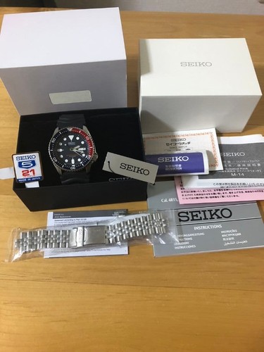 Seiko navy boy - boy, japan