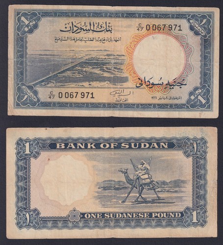Billet banque soudan - billet,