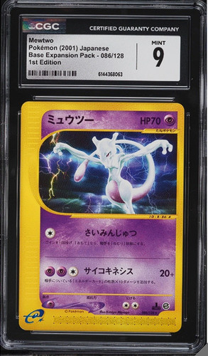 Carte Pokemon CGC 9 Mewtwo
