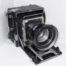 Kodak Aero Ektar 7" 7in 7 inch