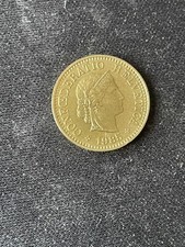 PIECE DE MONNAIE CONFEDERATIO HELVETICA  - 1985 - 5 CENTIMES