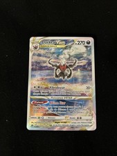 Carte Pokémon : Darkrai Vstar GG50/GG70 Zenith Suprême Française NEUF