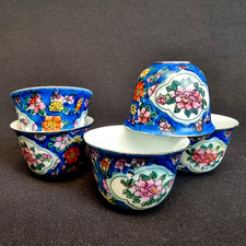 Lot 5 Mini Tasses Chinoises